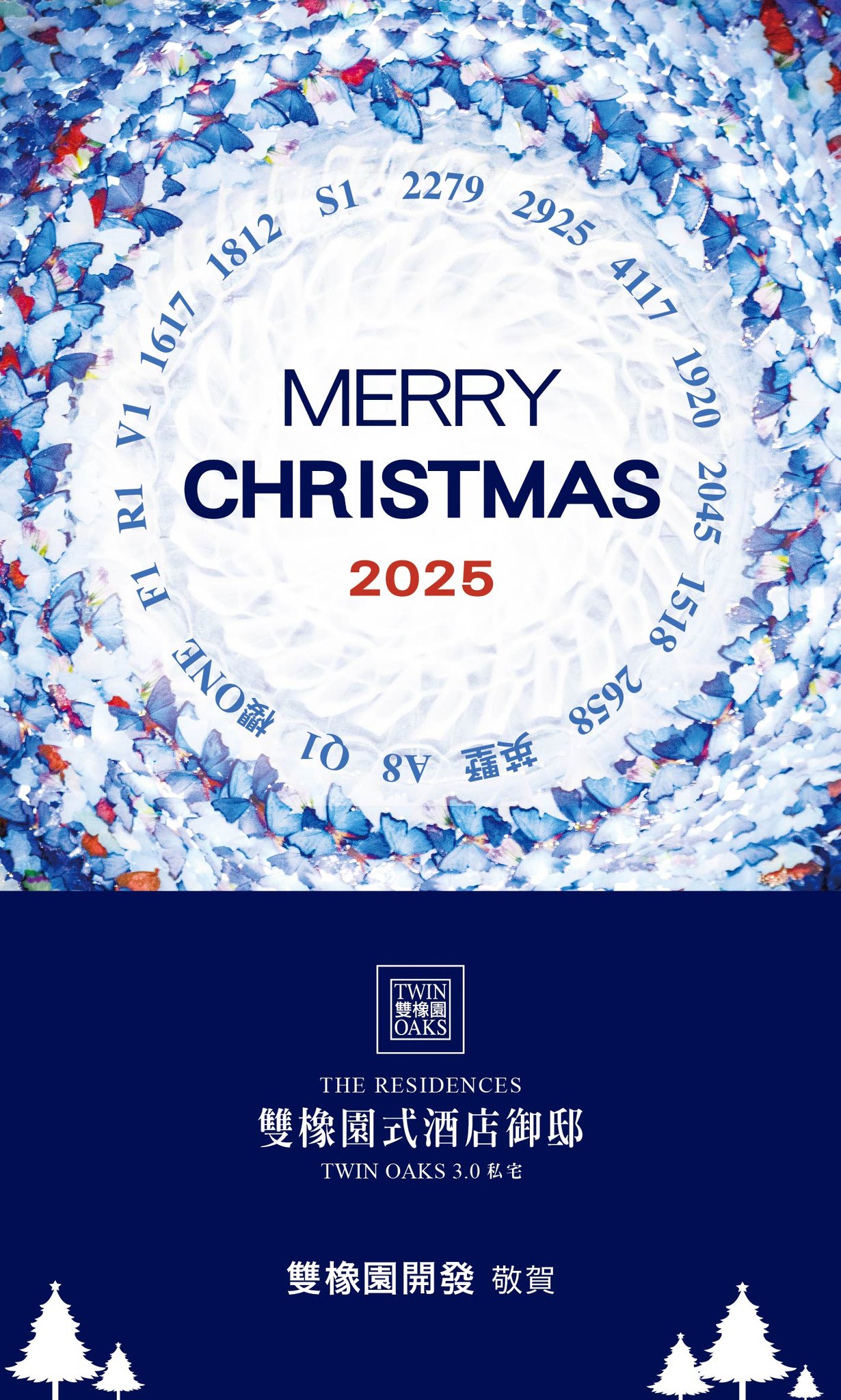 603887413_1403103711602628_5067384118684824670_n