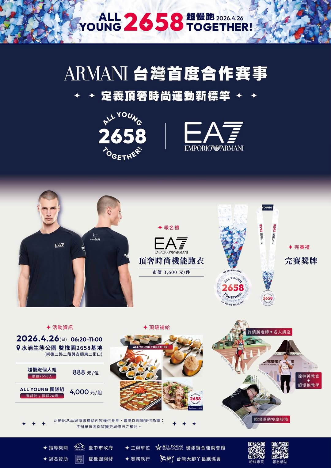 640594214_1450497133529952_7020112564332957843_n 640594214_1450497133529952_7020112564332957843_n