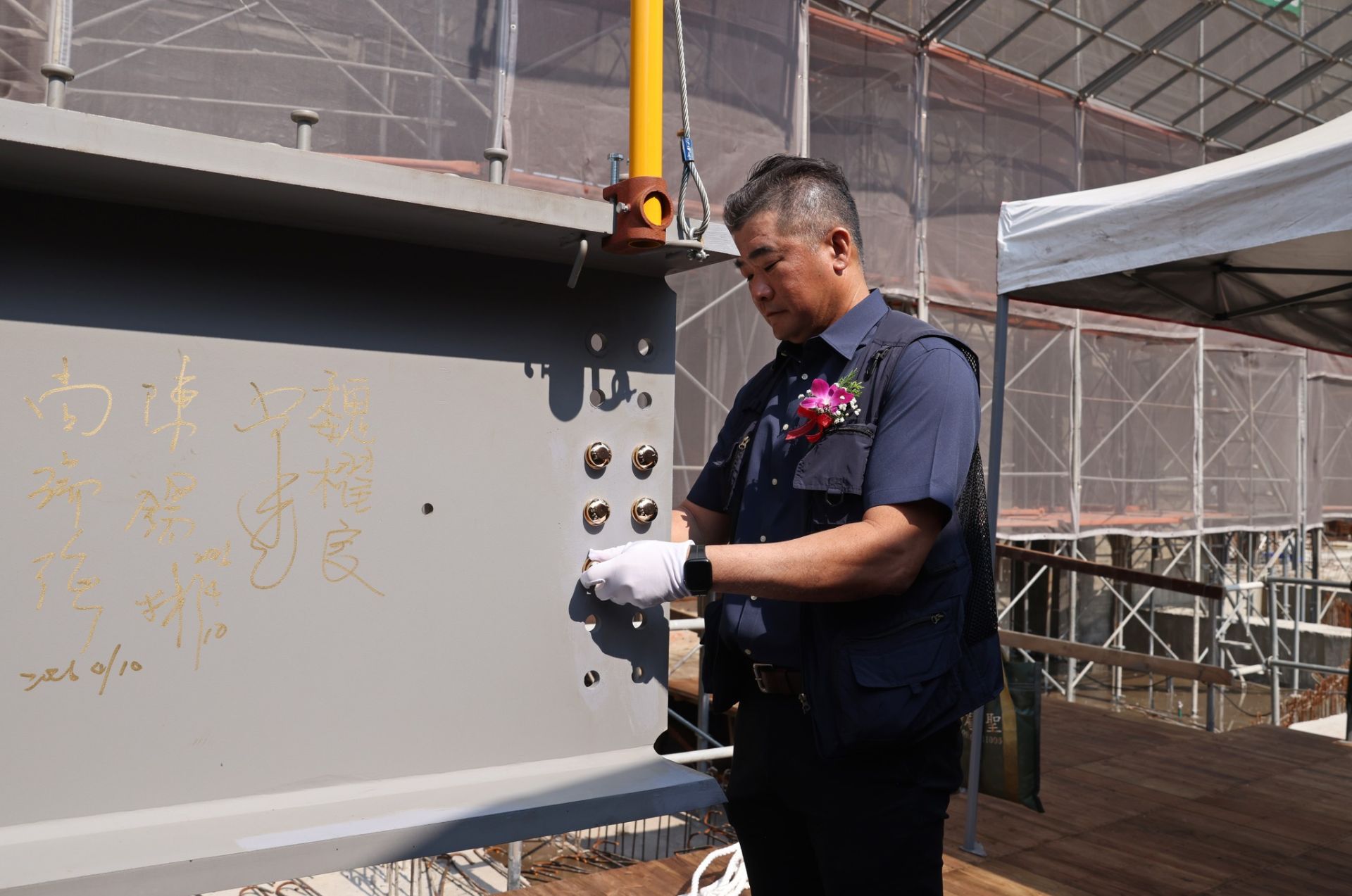 663290281_1491041969475468_1521174942062012572_n