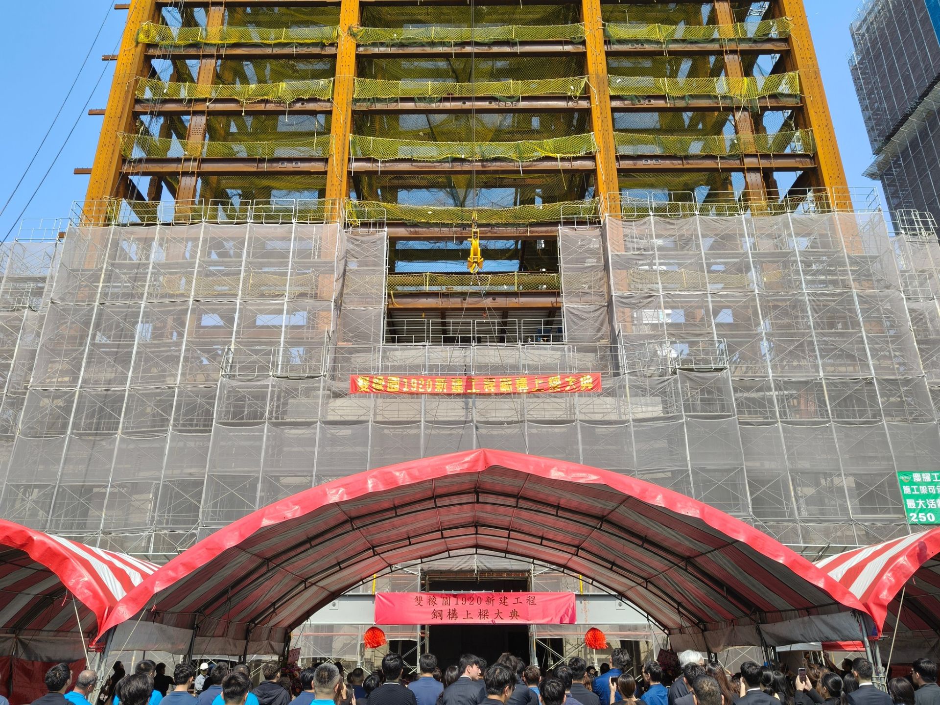 670411351_1491041909475474_3679703950138907452_n 670411351_1491041909475474_3679703950138907452_n