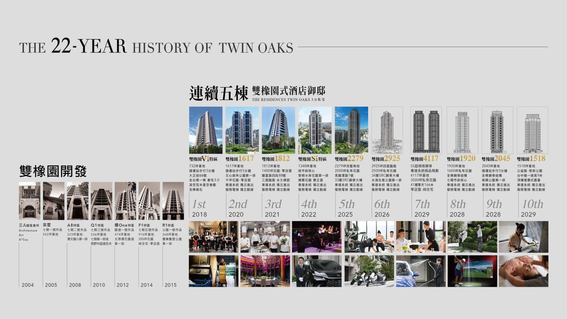 678626605_1500429151870083_5726959756510799179_n