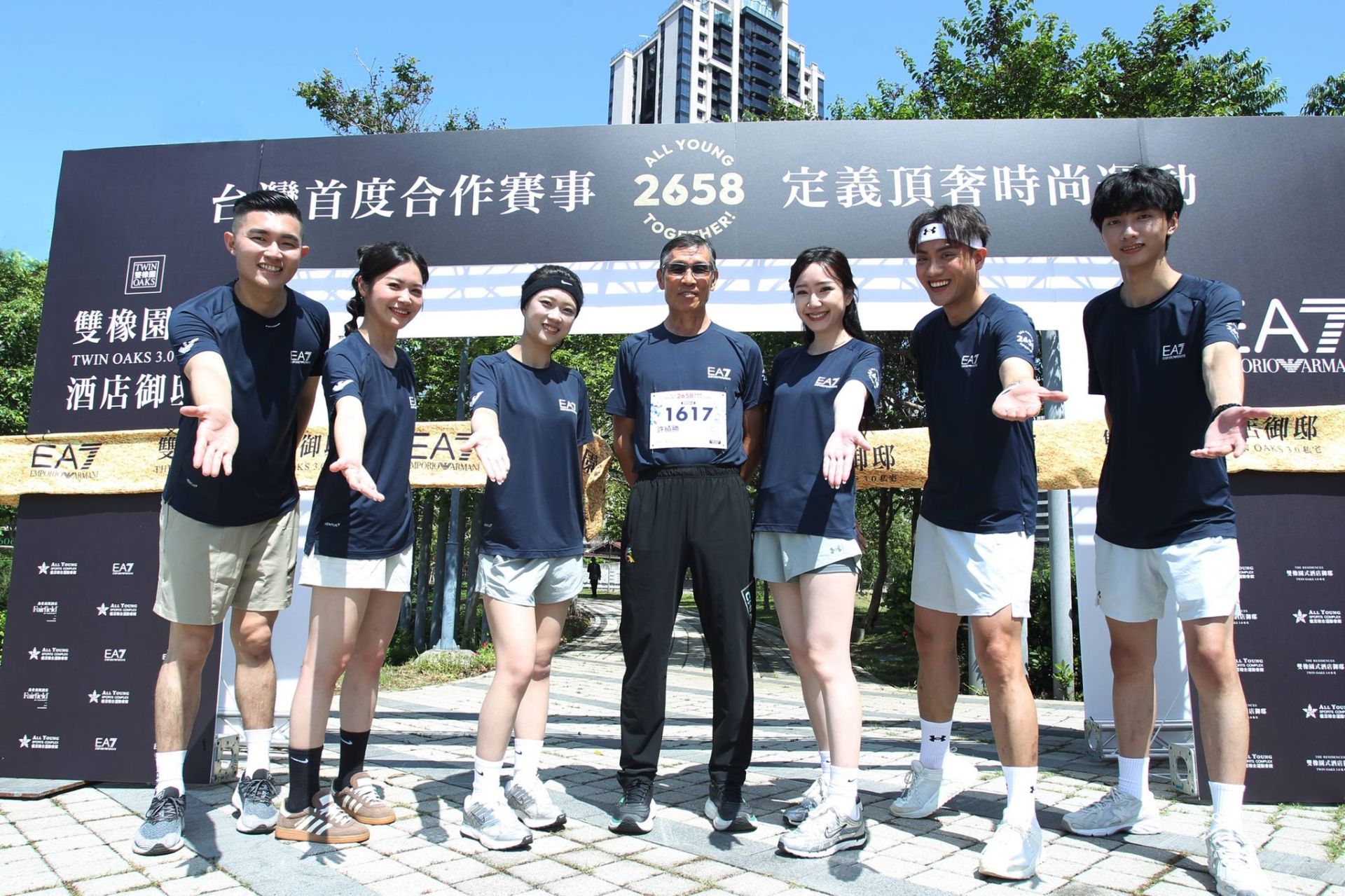 680284018_1505820827997582_7354898993892639810_n