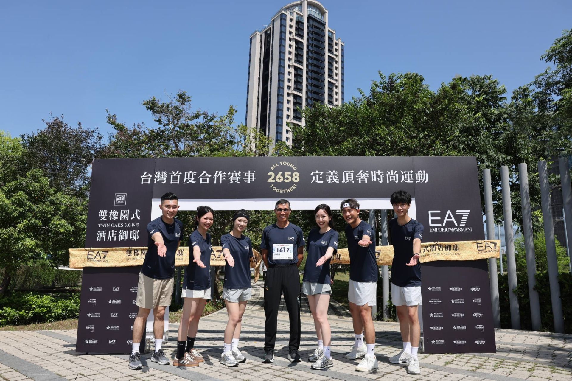 684194472_1505820724664259_6546924119951681475_n