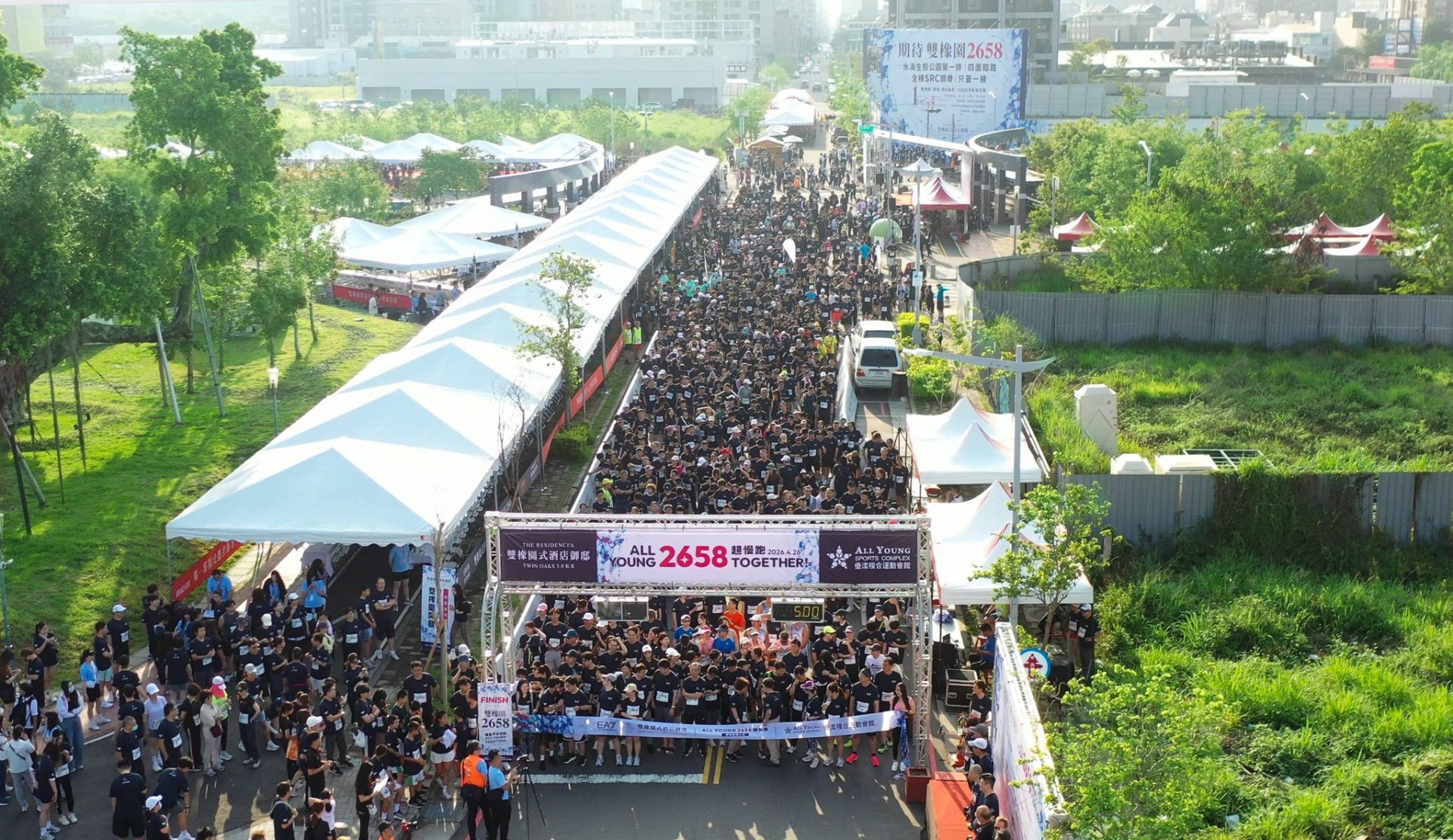 684029401_1505820554664276_8179436296345722868_n