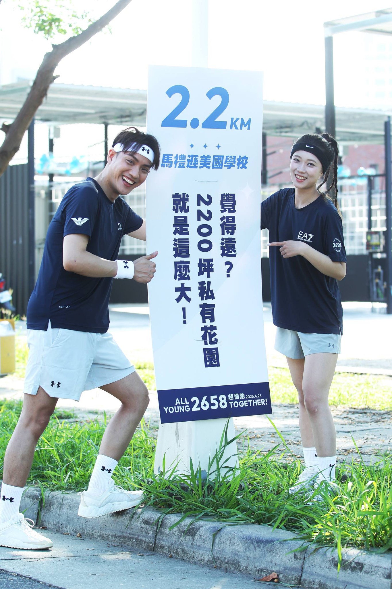 683671264_1505820897997575_9038919476335914582_n