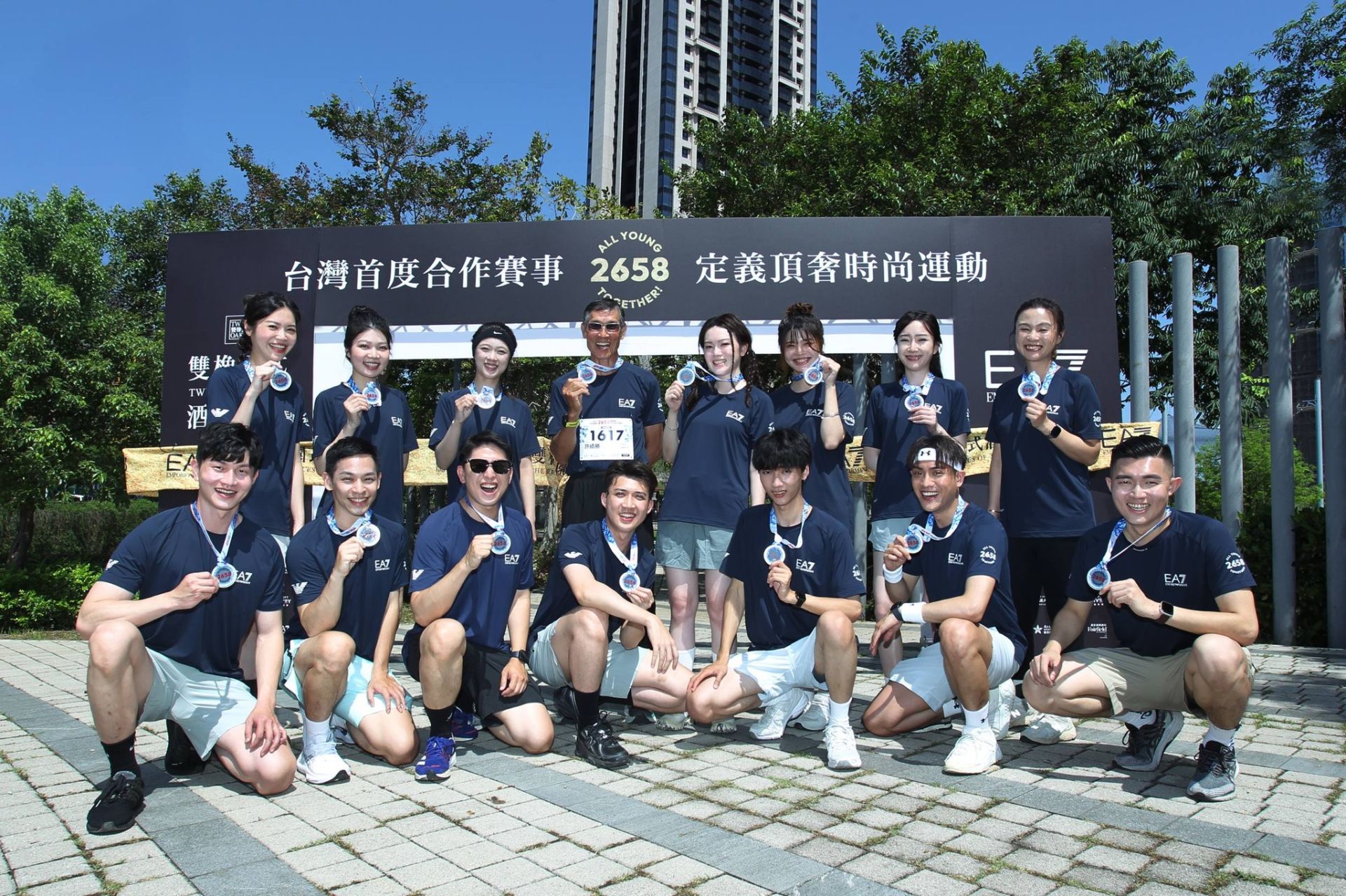 685142006_1505821024664229_5102075079981659702_n