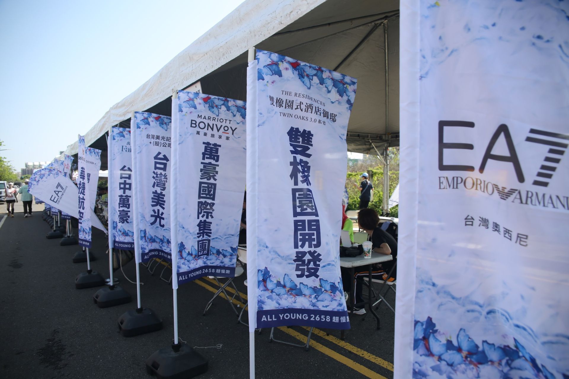 680215258_1506626677916997_198729408404717925_n