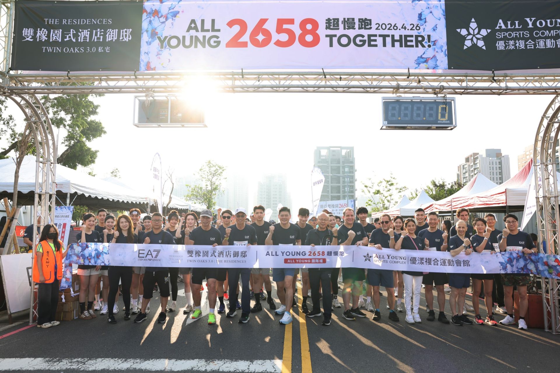 679647230_1506625104583821_7667332022919039709_n