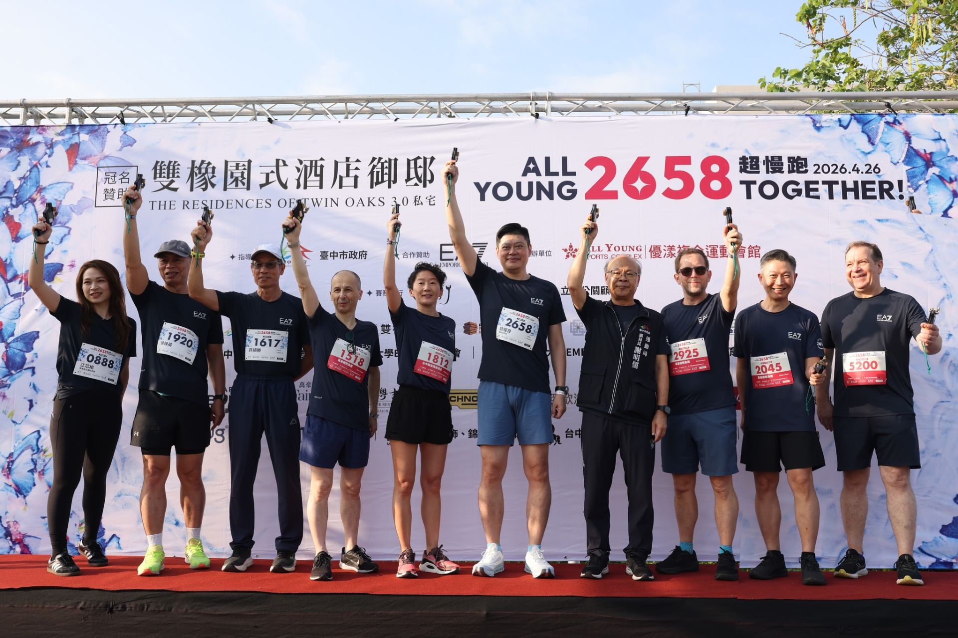 680499294_1506624194583912_2622541391525986627_n