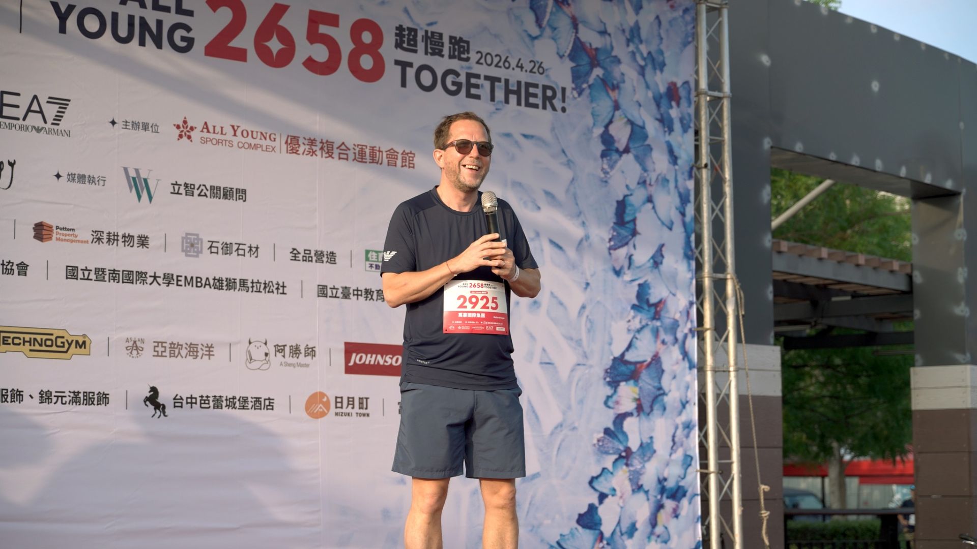 658909811_1506623981250600_7913556618998897967_n