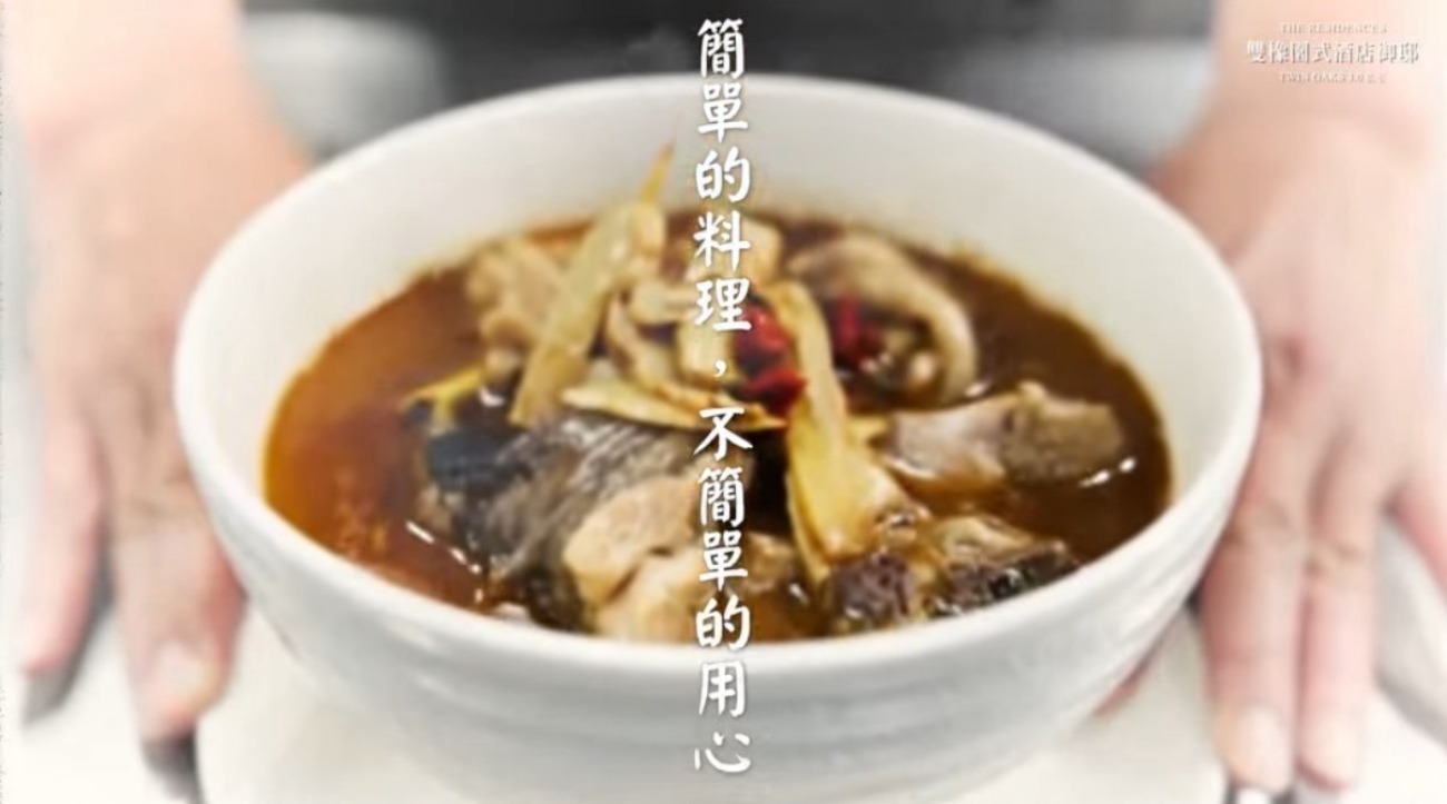 s__72573014 s__72573014