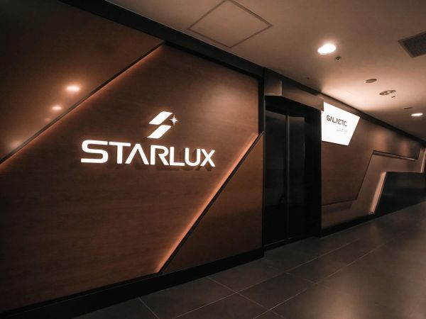頂粵吉品 x 星宇航空 │雙橡園住戶同享的奢華粵饗