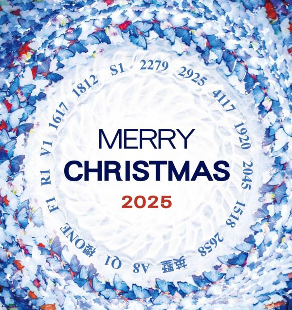 🎄 雙橡園開發｜獻上聖誕佳節祝福