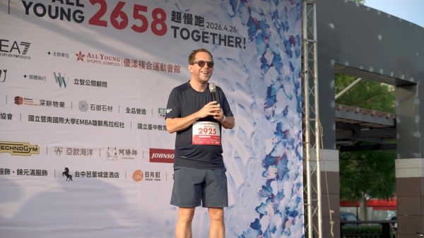 星級款待服務｜萬豪國際集團跨界力挺 💪