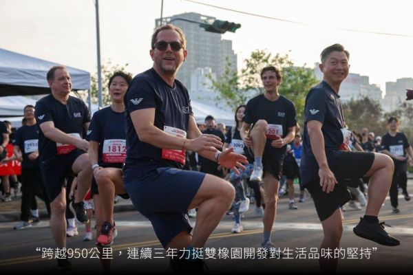 2658超慢跑 │捨不得私藏的小故事