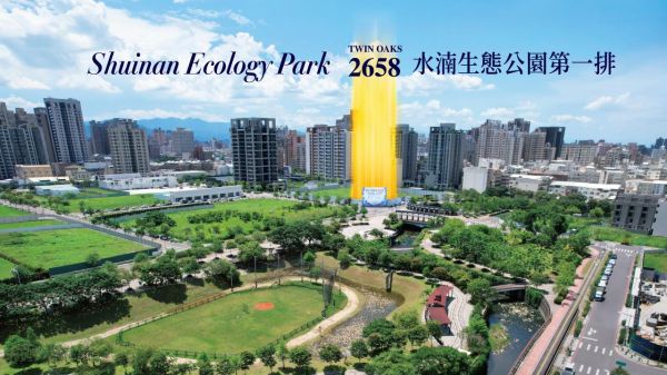 「雙橡園式酒店御邸」難以複製的款待哲學，成就高端生活的國際語言